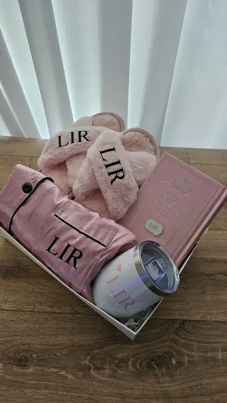 מארז מפנק ורוד