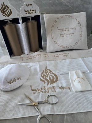 סט חלאקה פרימיום