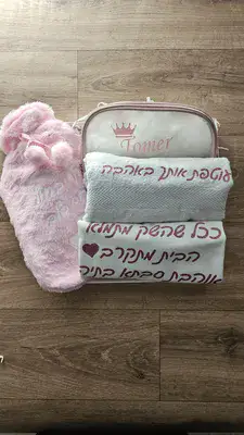 מארז גיוס