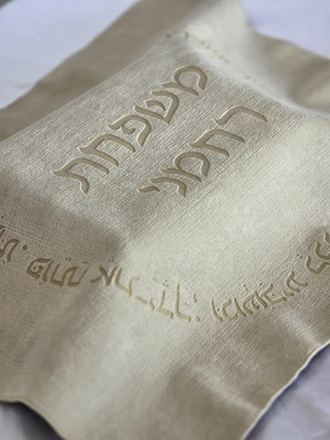 כיסוי חלה דגם פאר