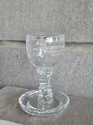 כוס קידוש קריסטל שקוף